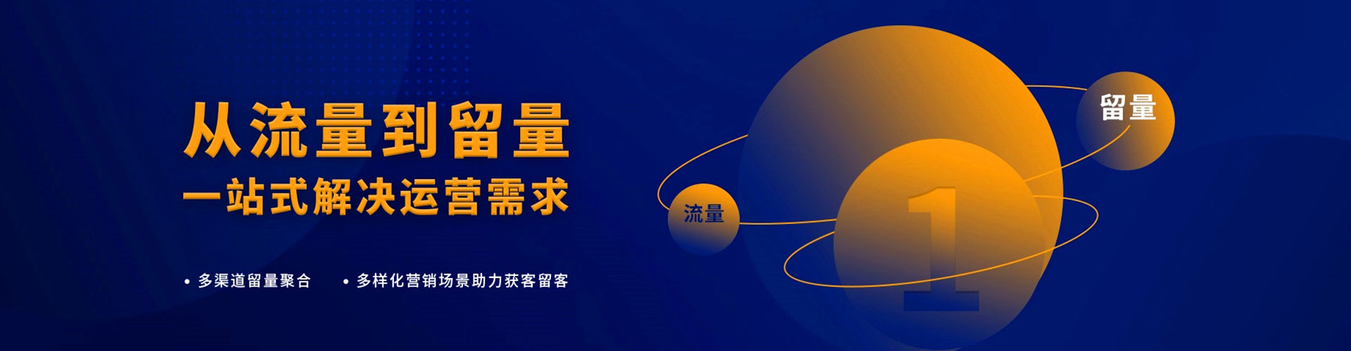 小金小红书信息流