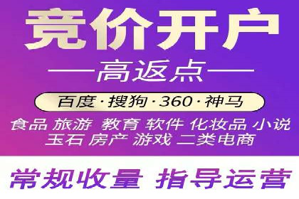 今日头条信息流广告的成功秘诀：从创意到执行的全过程案例
