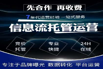 信息流广告投放数据分析：案例解读