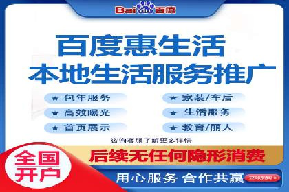 搜索引擎营销新纪元：SEM开户案例集锦